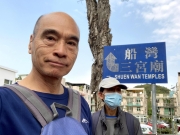 Thumbnail of pic_Bill_Cheung_102.jpg