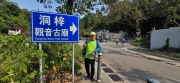 Thumbnail of pic_CW_Ho_029.jpg