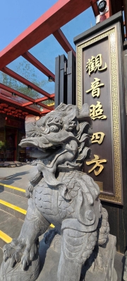 Thumbnail of pic_CW_Ho_035.jpg