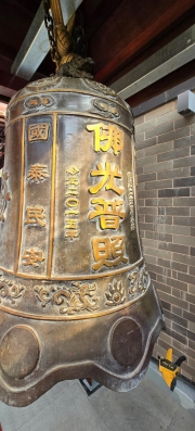 Thumbnail of pic_CW_Ho_037.jpg
