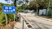 Thumbnail of pic_Derek_Wong_018.jpg