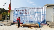 Thumbnail of pic_Derek_Wong_021.jpg