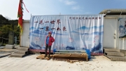 Thumbnail of pic_Derek_Wong_022.jpg