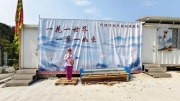 Thumbnail of pic_Derek_Wong_023.jpg