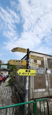 Thumbnail of pic_Si9_001.jpg