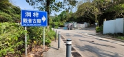 Thumbnail of pic_Si9_031.jpg