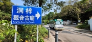 Thumbnail of pic_Si9_032.jpg
