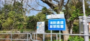 Thumbnail of pic_Si9_040.jpg