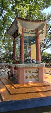 Thumbnail of pic_CW_Ho_045.jpg
