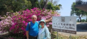 Thumbnail of pic_Cindy_Tse_028.jpg