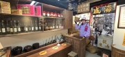 Thumbnail of pic_CW_Ho_080.jpg