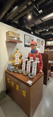 Thumbnail of pic_CW_Ho_082.jpg
