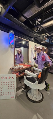 Thumbnail of pic_CW_Ho_084.jpg
