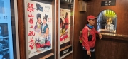Thumbnail of pic_CW_Ho_089.jpg