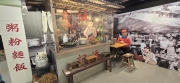 Thumbnail of pic_CW_Ho_091.jpg