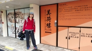 Thumbnail of pic_Derek_Wong_039.jpg