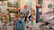 Thumbnail of pic_Derek_Wong_044.jpg