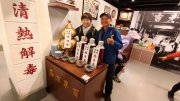 Thumbnail of pic_Derek_Wong_050.jpg