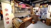 Thumbnail of pic_KL_Sin_031.jpg