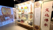 Thumbnail of pic_KL_Sin_032.jpg