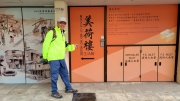 Thumbnail of pic_KL_Sin_044.jpg