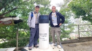 Thumbnail of pic_KL_Sin_052.jpg