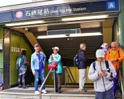 Thumbnail of pic_Lee_Shing_002.JPG