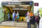 Thumbnail of pic_Lee_Shing_003.JPG
