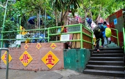Thumbnail of pic_Lee_Shing_007.JPG
