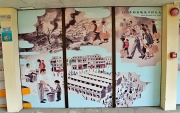 Thumbnail of pic_Lee_Shing_032.JPG