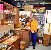 Thumbnail of pic_Lee_Shing_037.JPG