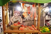 Thumbnail of pic_Lee_Shing_038.JPG