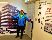 Thumbnail of pic_Lee_Shing_039.JPG