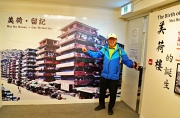 Thumbnail of pic_Lee_Shing_040.JPG