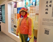 Thumbnail of pic_Lee_Shing_042.JPG