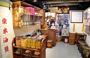 Thumbnail of pic_Lee_Shing_043.JPG