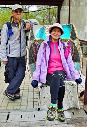 Thumbnail of pic_Lee_Shing_053.JPG