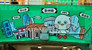 Thumbnail of pic_Lee_Shing_054.JPG
