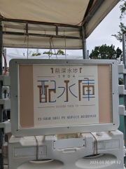 Thumbnail of pic_XF_Liu_016.jpg