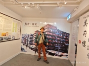 Thumbnail of pic_XF_Liu_035.jpg
