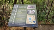 Thumbnail of pic_Derek_Wong_033.jpg