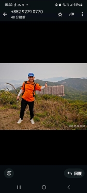 Thumbnail of pic_KW_Li_037.jpg