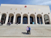 Thumbnail of P4100021.jpg