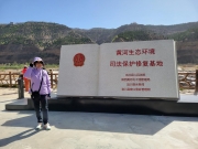 Thumbnail of P4120020.jpg