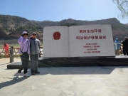 Thumbnail of P4120022.jpg