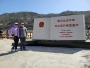 Thumbnail of P4120023.jpg