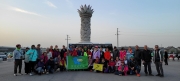 Thumbnail of P4120103.jpg