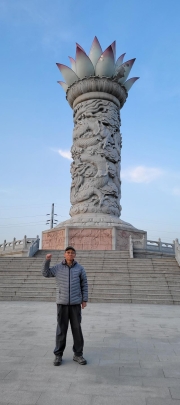 Thumbnail of P4120105.jpg