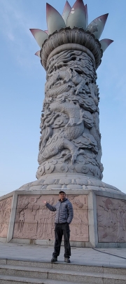 Thumbnail of P4120109.jpg