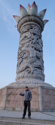 Thumbnail of P4120110.jpg